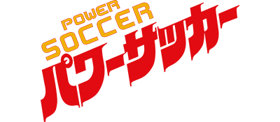 Power Soccer logo for Famicom